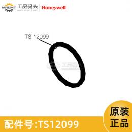 卷軸襯墊量油尺配件TS12099霍尼韋爾Honeywell