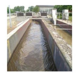 Aquaprofiler固定式流量測量系統(tǒng)德國Seba