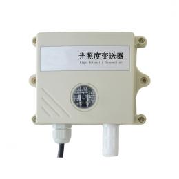 冀儀光照度變送器HY-S500M-01-HY-S500M-01