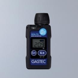GOA-7H氧氣檢測儀日本GASTEC-GOA-7H