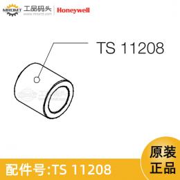 卷尺清潔器軸承量油尺配件TS11208霍尼韋爾Honeywell-TS11208