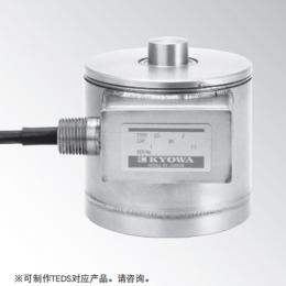 LC-J耐腐蝕型壓縮式載荷傳感器日本KYOWA-LC-J