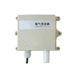 冀儀氨氣民用變送器HY-S500M-01-HY-S500M-01