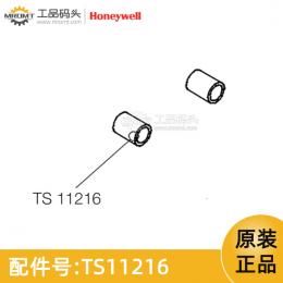 墊圈量油尺配件TS11216霍尼韋爾Honeywell-TS11216
