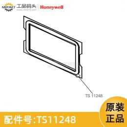 電池固定架襯墊量油尺配件TS11248霍尼韋爾Honeywell