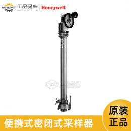 氣密式石油化學(xué)品取樣器HERMetic Sampler GTX Chem霍尼韋爾Honeywell-HERMetic Sampler GTX Chem