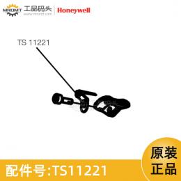 指針量油尺配件TS11221霍尼韋爾Honeywell-TS11221