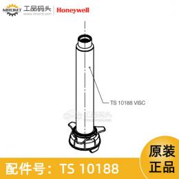 SS1Q1儲(chǔ)存管量油尺配件TS10188霍尼韋爾Honeywell-TS10188
