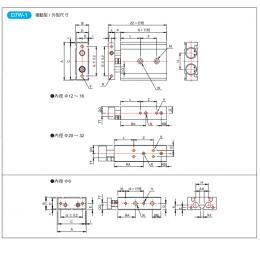 臺(tái)灣TOPAIR雙軸氣缸D7W-1-D7W-1