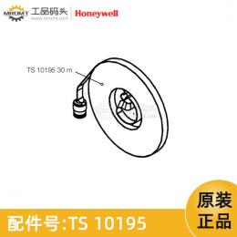 雙面刻度卷尺成套件量油尺配件TS10195霍尼韋爾Honeywell-TS10195