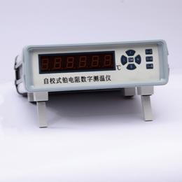 自校式表面?zhèn)鞲衅鳒囟扔嫓囟葴y試儀JYH-RCY-102S冀儀-JYH-RCY-102S
