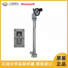 石油化學(xué)品液體密閉式取樣采樣器HERMetic Sampler GTX Chem霍尼韋爾HONEYWELL-HERMetic Sampler GTX Chem