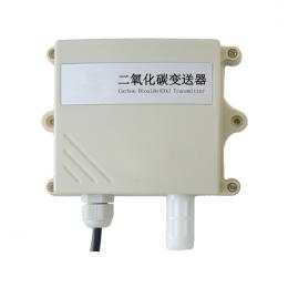 冀儀二氧化碳民用變送器HY-S500M-01-HY-S500M-01