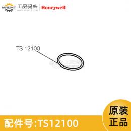 O型墊圈量油尺配件TS12100霍尼韋爾Honeywell
