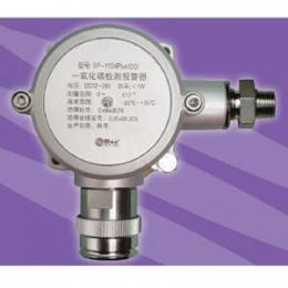 美國華瑞RAE有毒氣體檢測器(SP-1104Plus)-SP-1104Plus