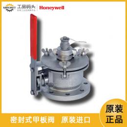 氣鎖閥蒸汽閉鎖閥甲板閥TS10053-A-4 SS霍尼韋爾HONEYWELL