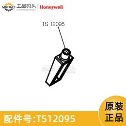 窗口固外架量油尺配件TS12095霍尼韋爾Honeywell