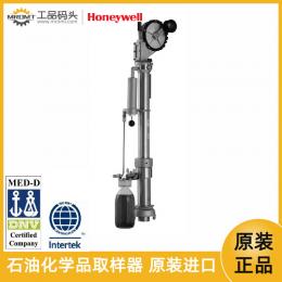 石油化學(xué)品液體密閉式取樣采樣器HERMetic Sampler GTN Chem霍尼韋爾HONEYWELL-HERMetic Sampler GTN Chem