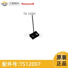 擦拭器量油尺配件TS12097霍尼韋爾Honeywell