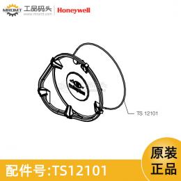 O型墊圈量油尺配件TS12101霍尼韋爾Honeywell