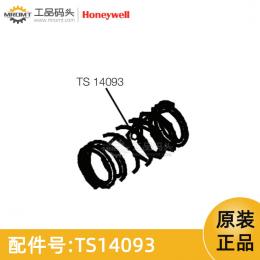 彈簧量油尺配件TS14093霍尼韋爾Honeywell
