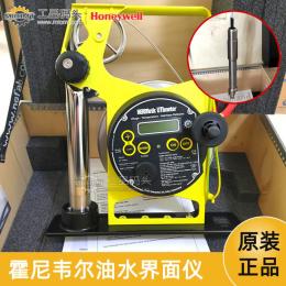 霍尼韋爾Honeywell油水界面儀OTEX量油尺加重探頭-HERMetic UTImeter Otex Visc