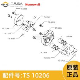 FFKM卷尺清潔器成套件量油尺配件TS10206霍尼韋爾Honeywell-TS10206